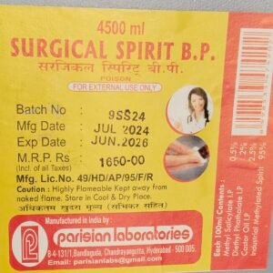 SURGICAL SPIRIT