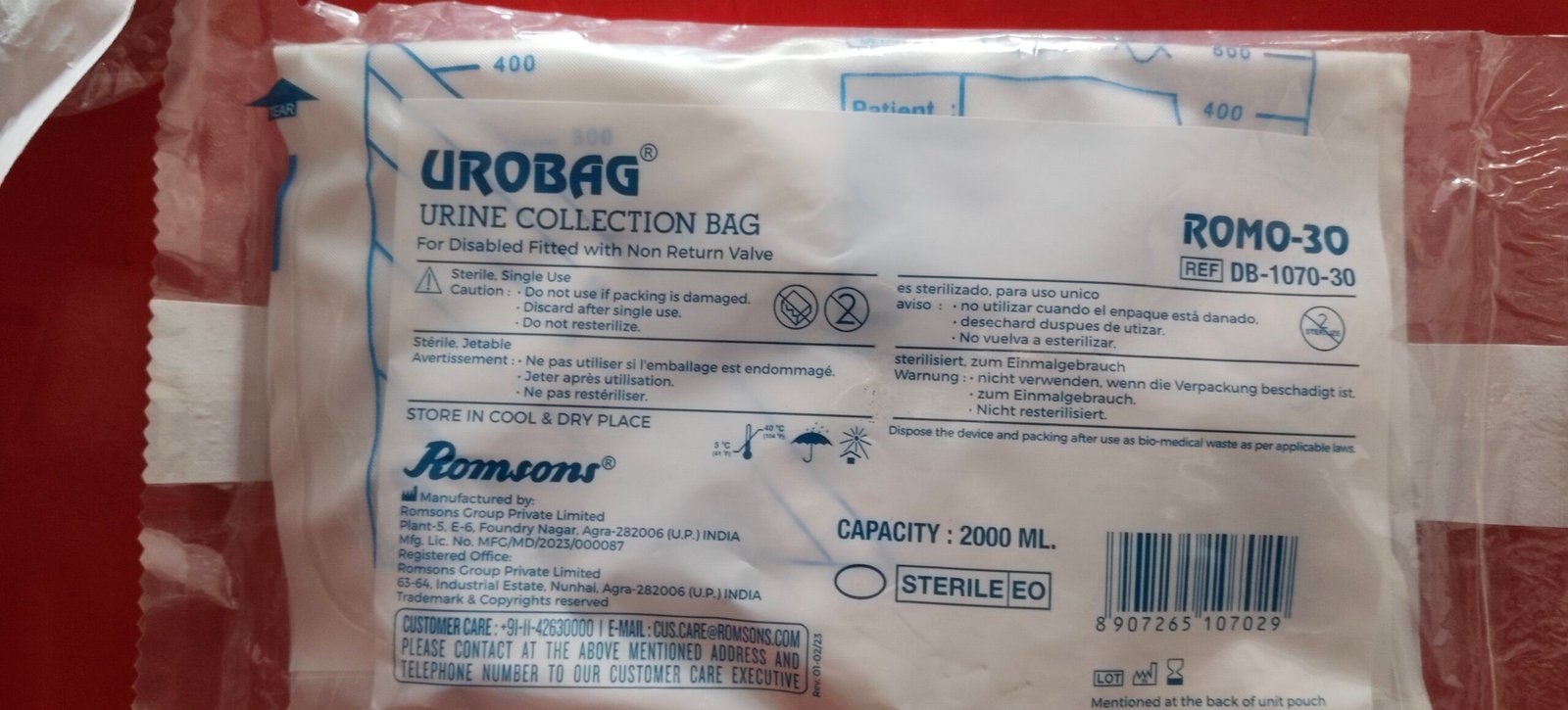 URINE COLLECTION BAG