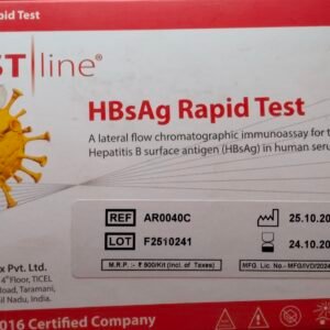 HBsAg TEST CARD