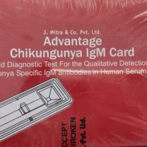 CHIKUNGUNYA TEST CARD