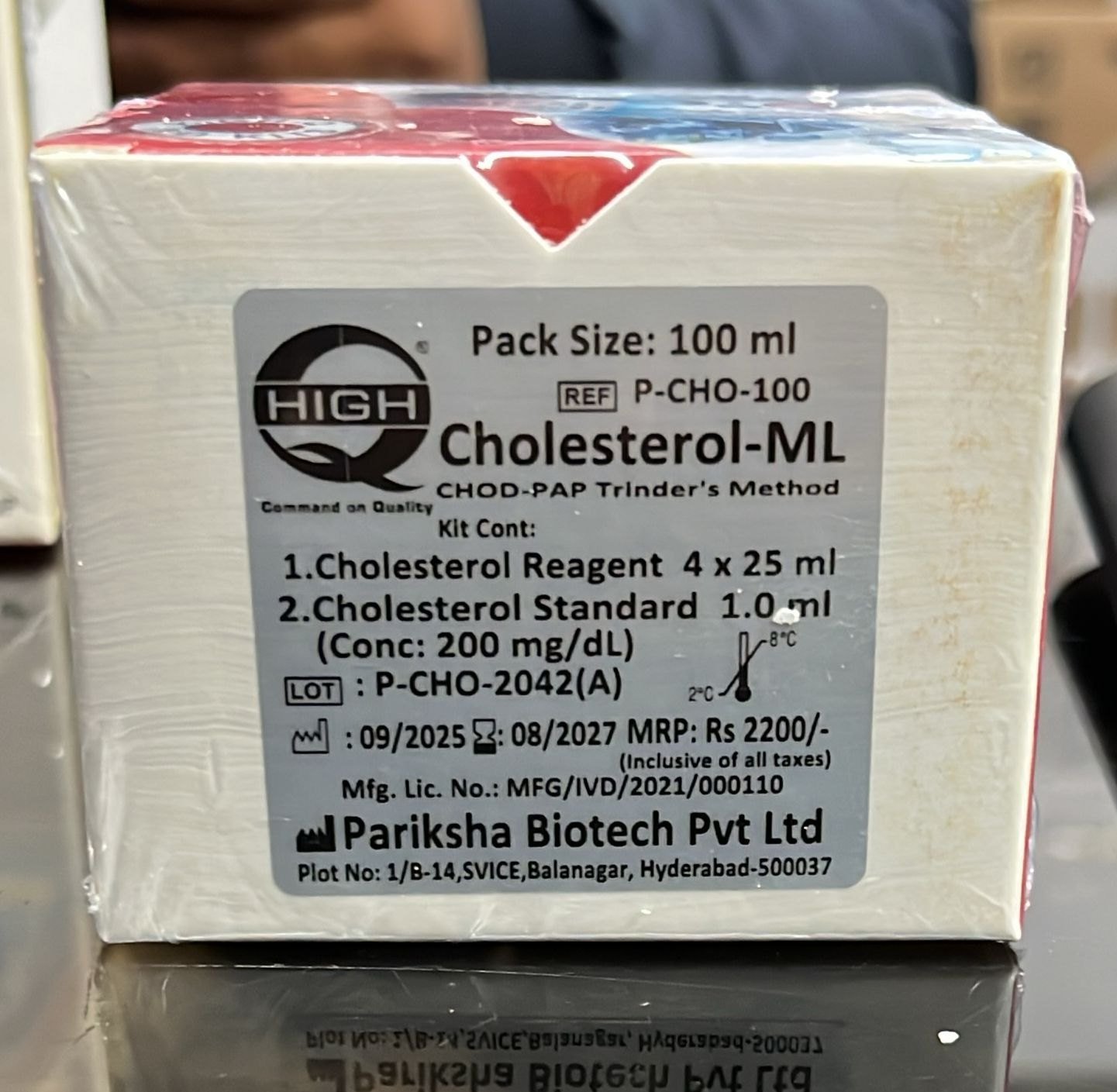 pariksha cholesterol 2x25ml