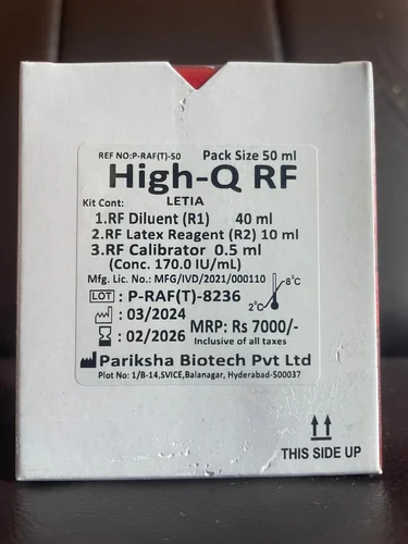 pariksha rf 50ml